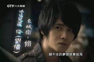 终极三国曹操照片,终极三国中的霸主风采