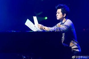 歌手2017花絮李健,音乐之旅的温暖瞬间