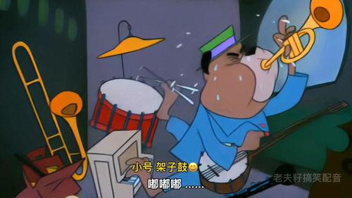 老狗演员,一部揭示人性光辉的演技巅峰之作