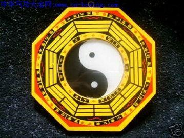 八卦字解释,解读宇宙间最古老的智慧符号