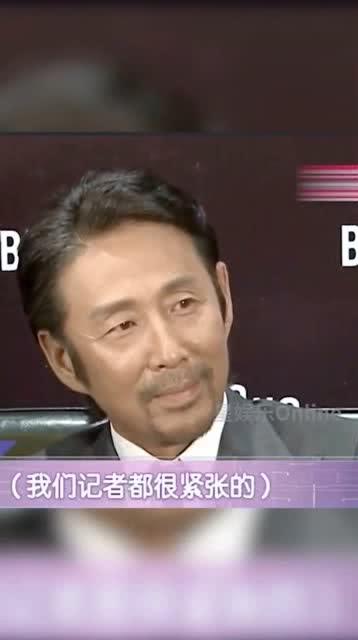 陈道明搞笑采访,笑料百出，尽显幽默魅力