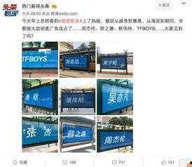 娱乐向文案赚钱,轻松打造爆款，月入过万不是梦