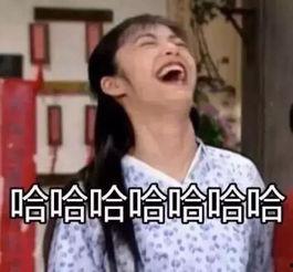 2018超级搞笑的电影,2018年度十大爆笑电影大盘点