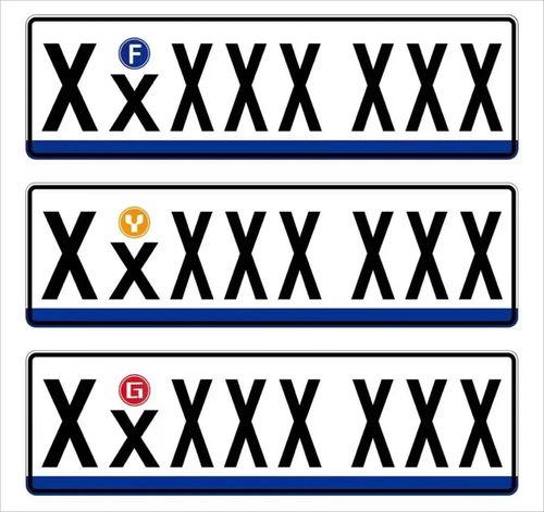 白色背景车牌,简约之美，彰显个性