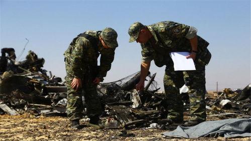 余旭空中解体尸块照片,尸块照片揭示惊心动魄一幕