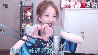 学猫叫的女主播