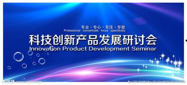 汉语桥发展的背景,跨越时空的文化桥梁——发展历程与影响概述