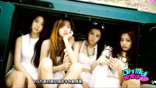 bobby家庭背景,揭秘他的家族传奇与成长之路