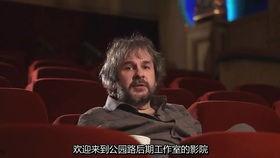 霍比特人花絮视频,花絮背后的奇幻之旅