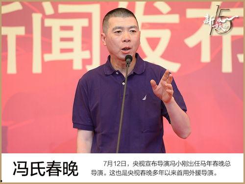 历年回顾 娱乐,历年娱乐盛宴回顾